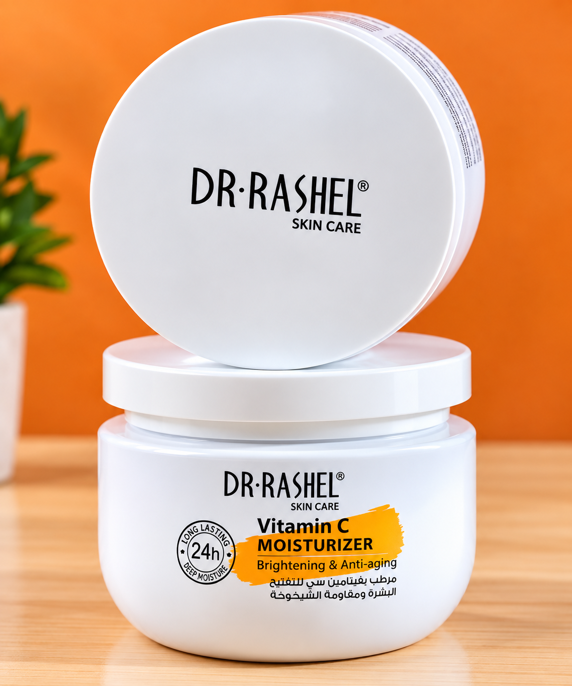 DR·RASHEL Vitamin C Moisturizer – Brightening & Moisturizing Face Cream