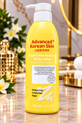 Advanced Korean Skin Bright & Dewy Radiance Body Lotion 500ml