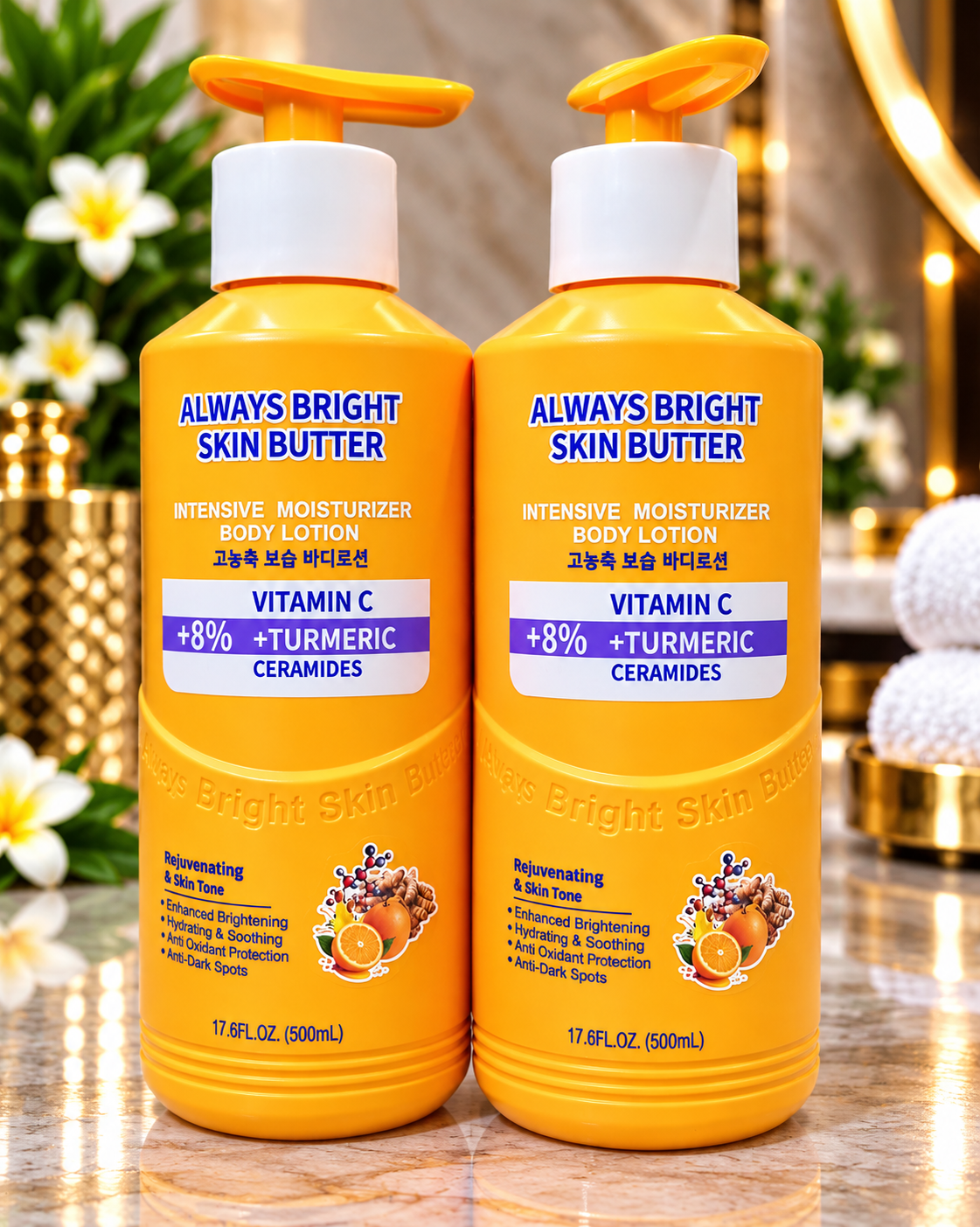 Always Bright Skin Butter Vitamin C + Turmeric Body Lotion 500ml
