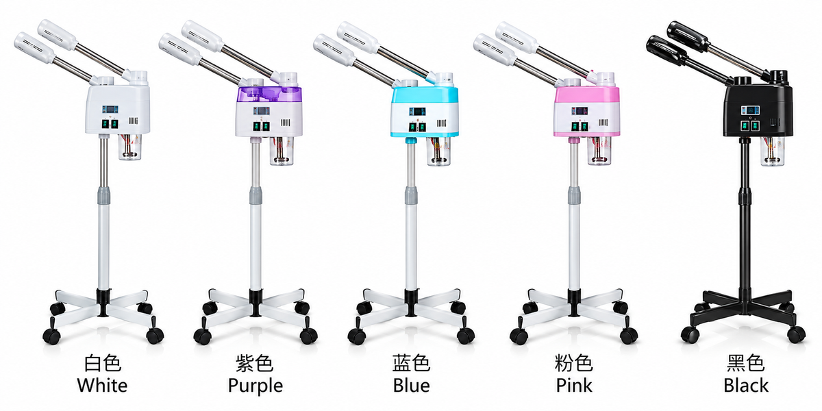 Professional Facial Steamer – Dual-Head Salon Facial Steamer