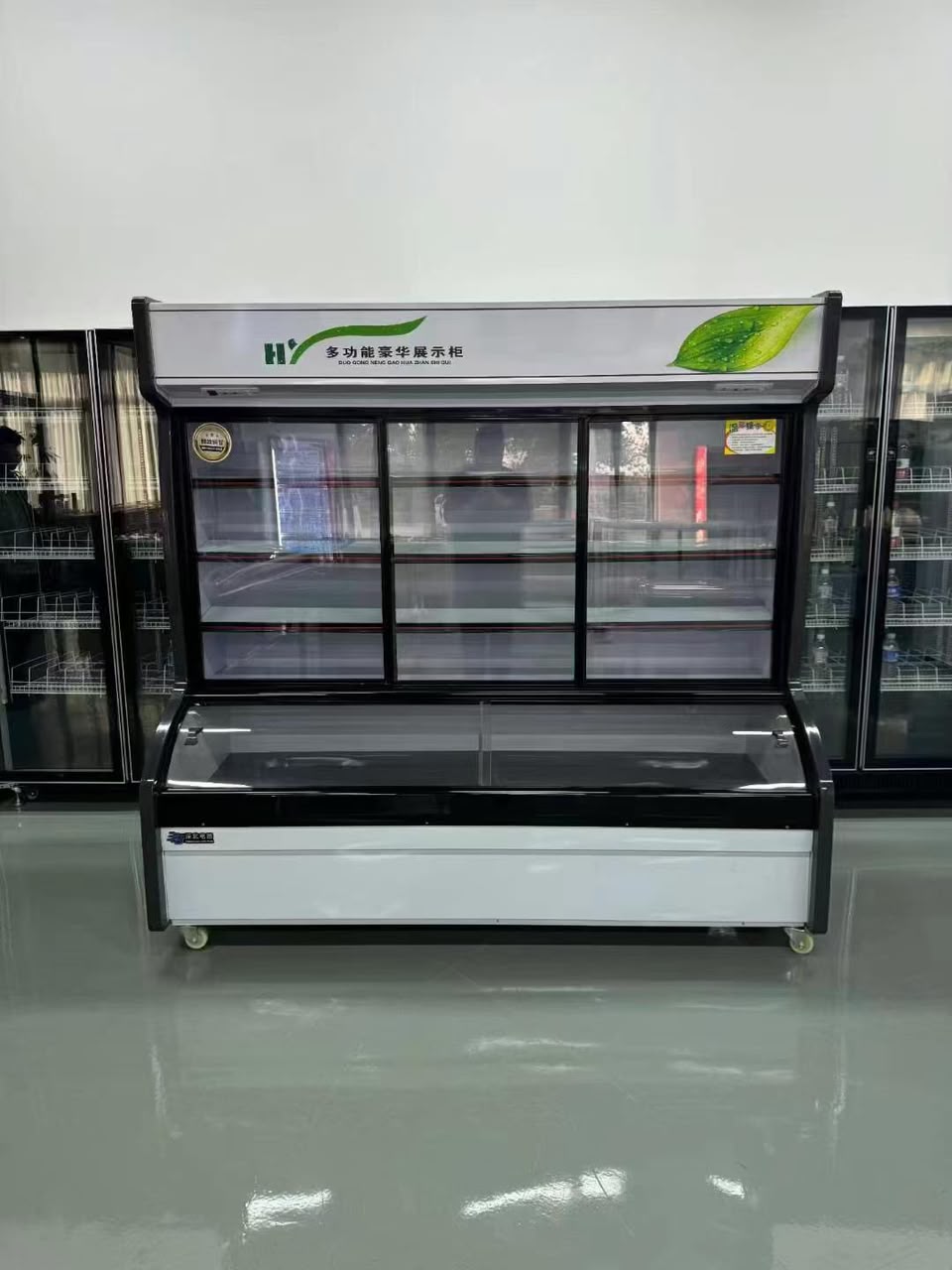 Large Commercial Beverage Display Chiller – Multideck Glass Showcase Refrigerator