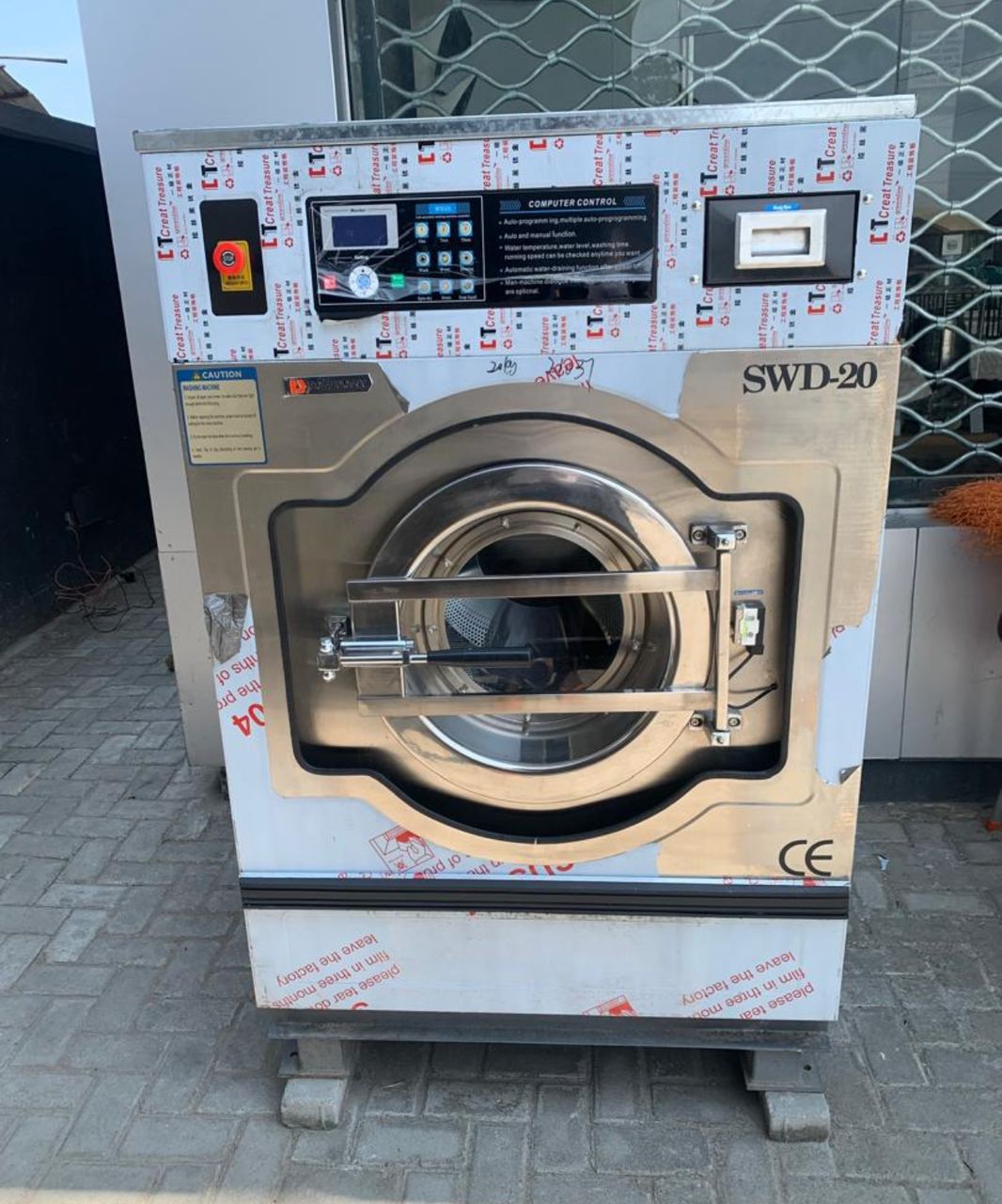 SWD-20 20kg Industrial Washer Extractor – Commercial Laundry Washing Machine